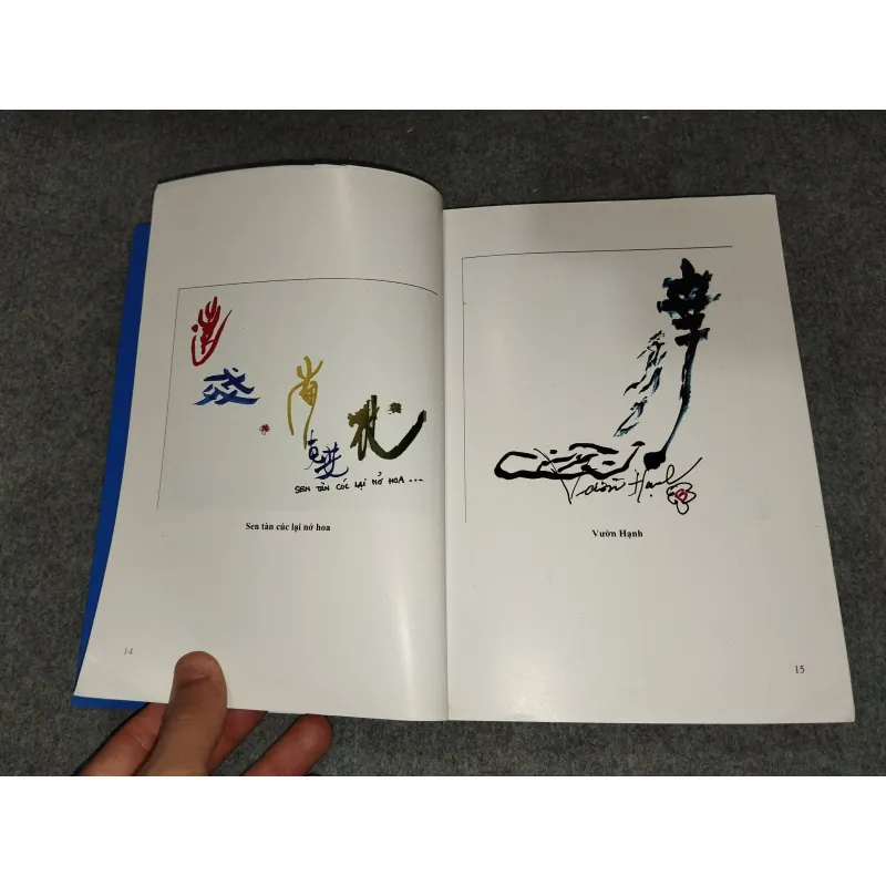 THĂNG LONG THI VĂN TUYỂN 729327