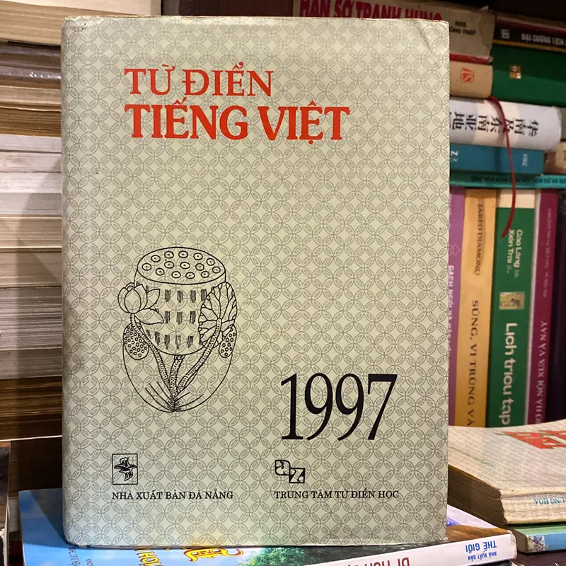 TỪ ĐIỂN TIẾNG VIỆT, BẢN BÌA CỨNG, XUẤT BẢN NĂM 1997 475643