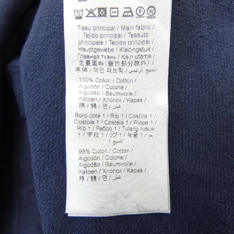 Áo khoác KENZO - Hàng hiệu Authentic 890790