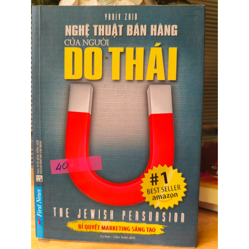 Nghệ thuật bán hàng của người Do Thái  401664