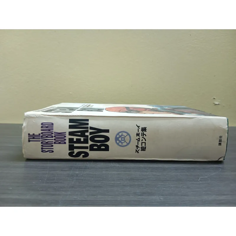 The storyboard book steam boy, sách ngoại văn 738986