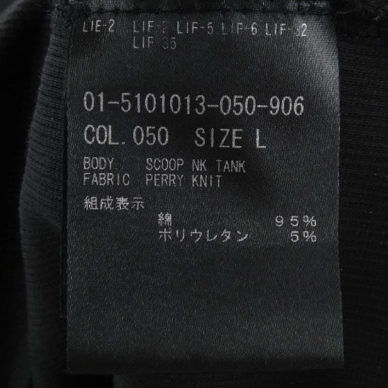 Thương hiệu theory 01-5101013-050-906 Áo - Hàng hiệu Authentic 812686