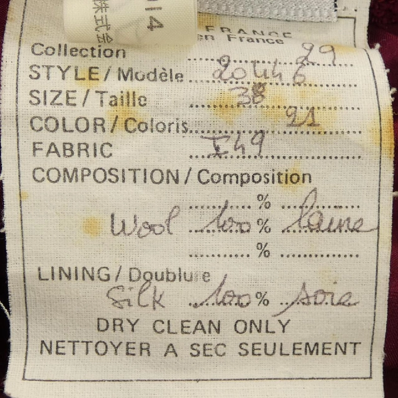 Bộ sưu tập CHANEL 29 20446I49 - Hàng hiệu Authentic 827959