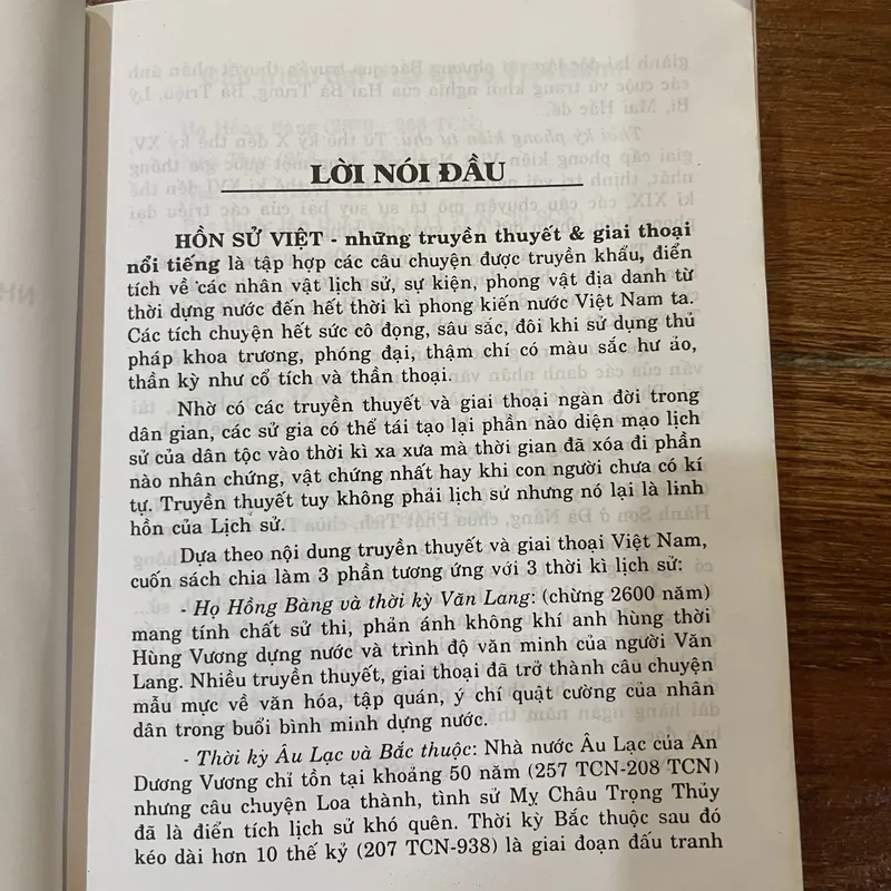 Hồn Sử Việt - Các truyền thuyết và giai thoại nổi tiếng (15) 568254