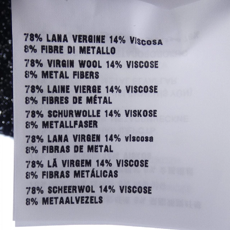 MIU MIU MML541 Áo - Hàng hiệu Chính hãng 823472