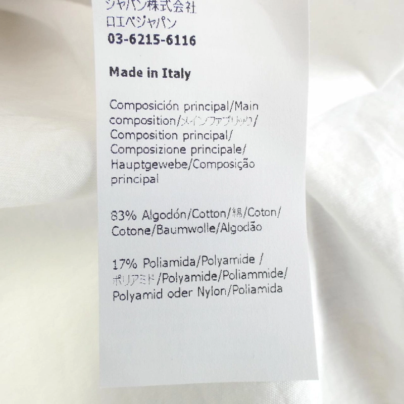 Áo sơ mi LOEWE 645187