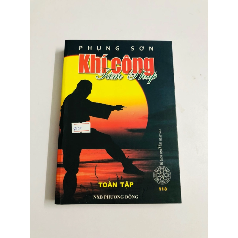  KHÍ CÔNG TÂM PHÁP – Phụng Sơn 493410