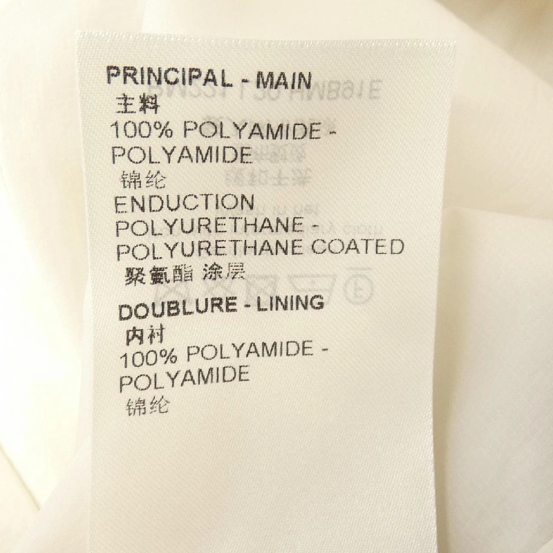 Áo khoác lông vũ LOUIS VUITTON Cropped Drive Puffer HMB91EL20 - Hàng hiệu Chính hãng 895035