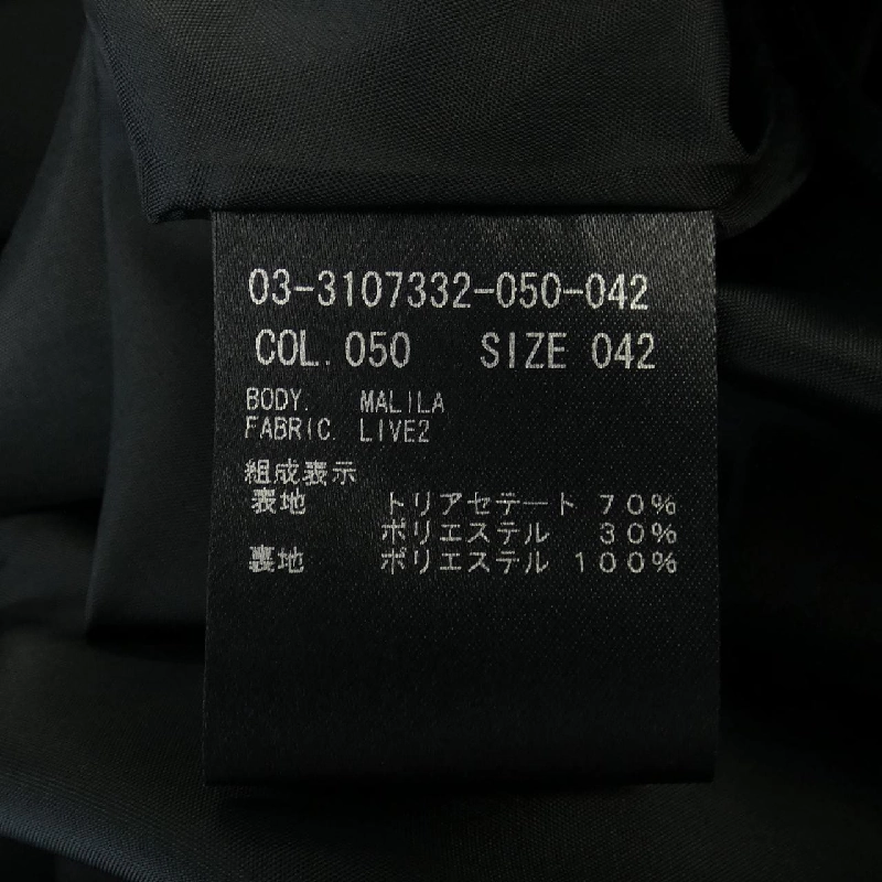 【Mã giảm giá】Theory luxe váy 654719