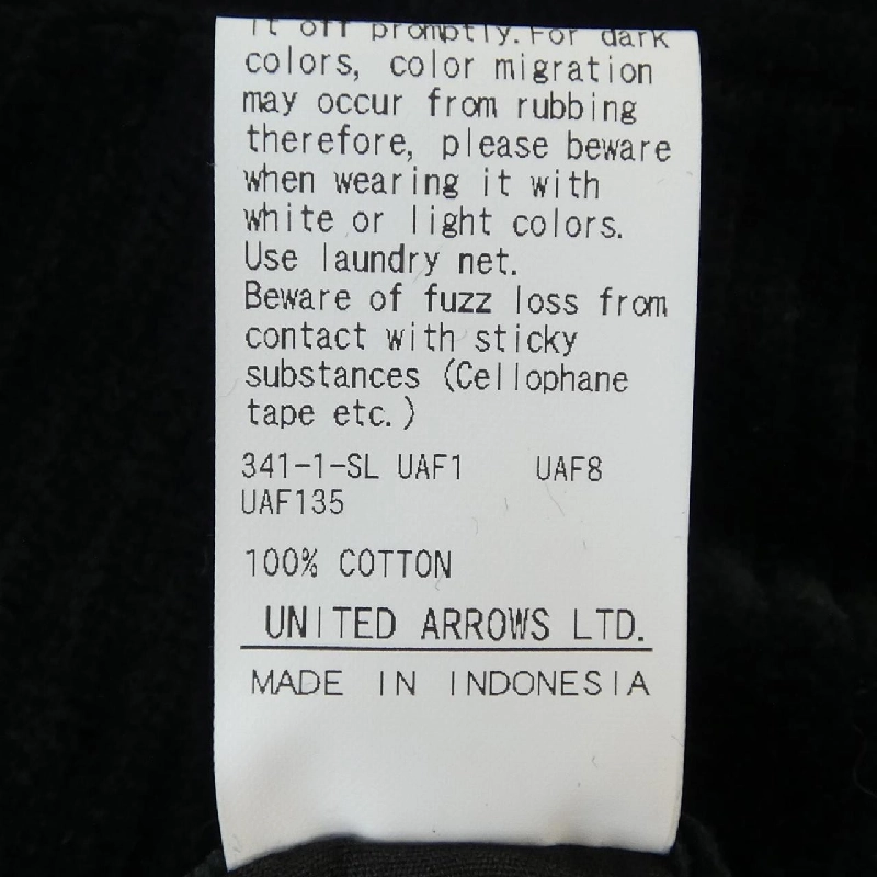 Quần UNITED ARROWS - Hàng hiệu Authentic 894367