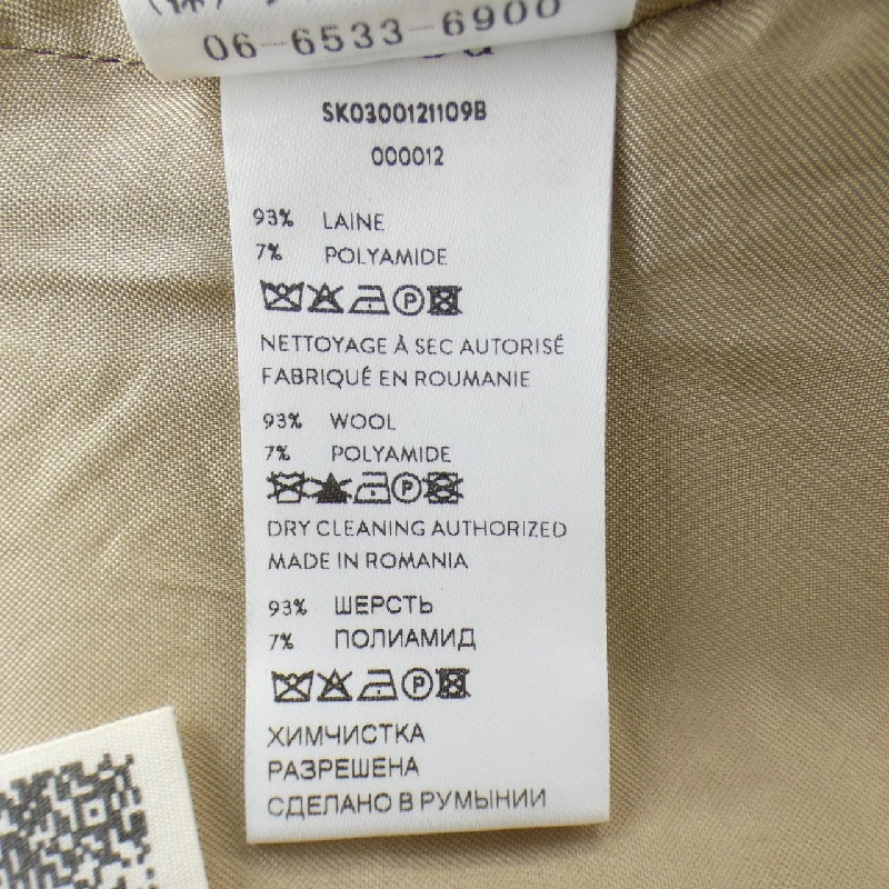 Chân váy PATOU SK03001211109B - Hàng hiệu Authentic 812585