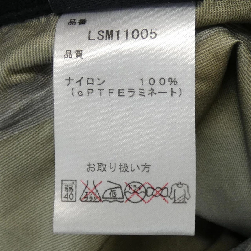 Áo khoác LOWE ALPINE - Hàng hiệu Authentic 897366