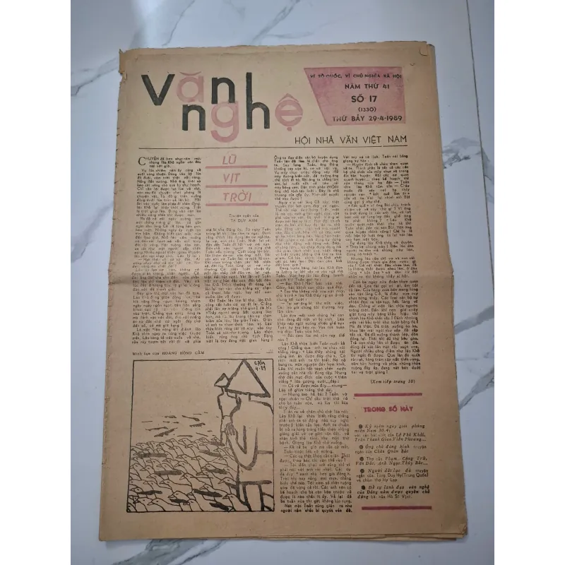 Báo Văn Nghệ số 17 (1330) - Tạ Duy Anh - Truyện ngắn 960040