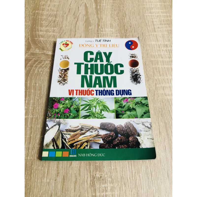 CÂY THUỐC NAM VỊ THUỐC THÔNG DỤNG 1017603