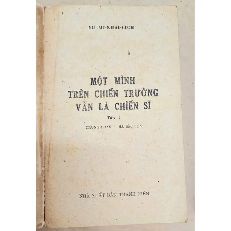 Truyện tình báo Liên Xô: NAM TƯỚC VON GOLDRING (trọn bộ 2 tập 822 trang) 722507