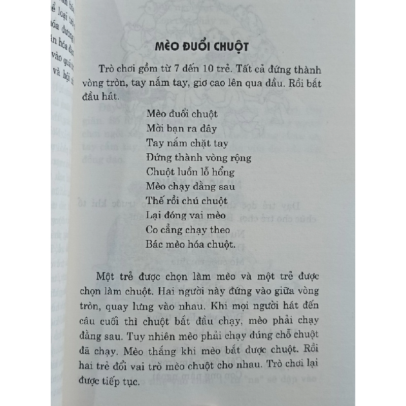 Đồng dao Việt Nam - Ngọc Hà (Sưu tầm, tuyển chọn) 547184