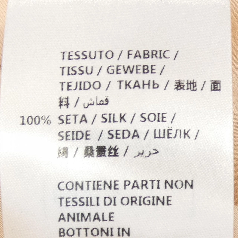 STELLA MCCARTNEY 358313 SY206 Áo - Hàng hiệu Chính hãng 817337