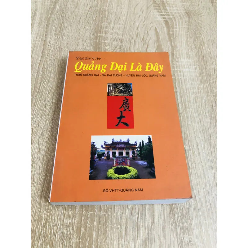 TUYỂN TẬP QUẢNG ĐẠI LÀ ĐÂY 976665