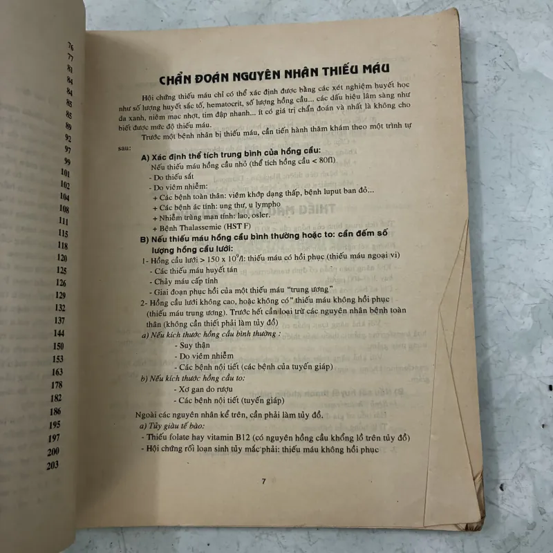 Bài giảng Huyết học - miễn dịch lâm sàng - 1995s 1013296