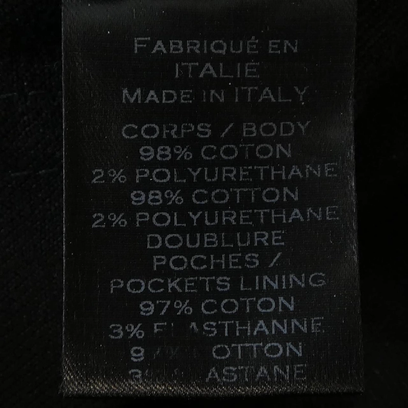 Quần jeans BALMAIN POHT551D204 - Hàng hiệu Chính hãng 886974