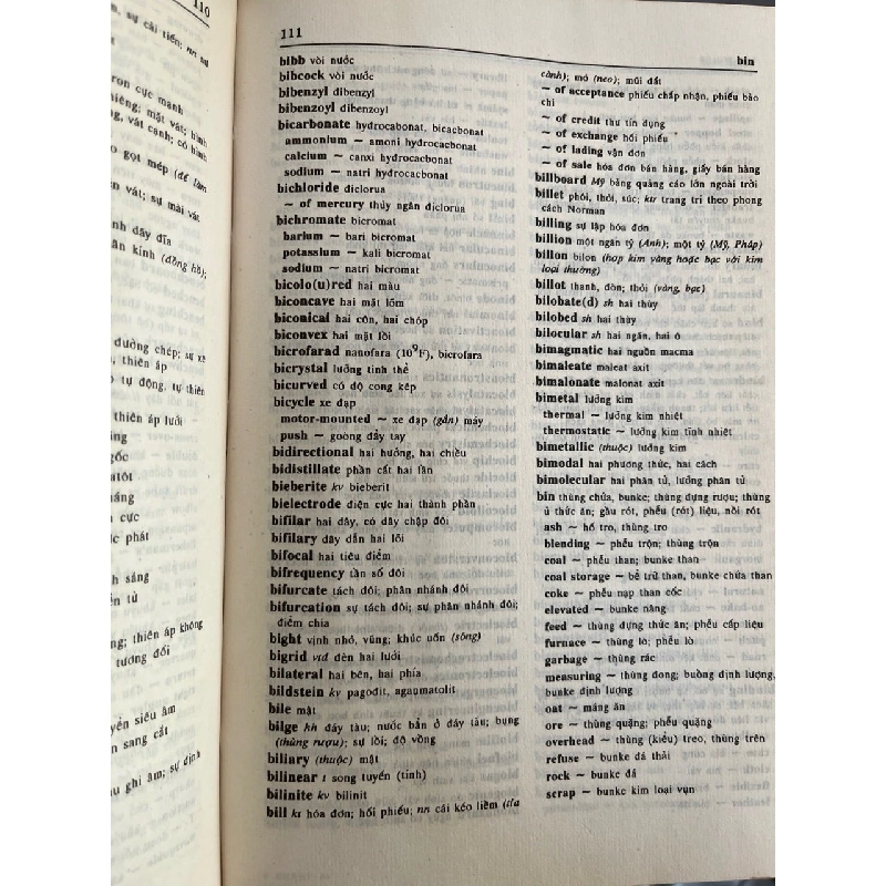 Từ điển khoa học và kỹ thuật Anh - Việt 778088