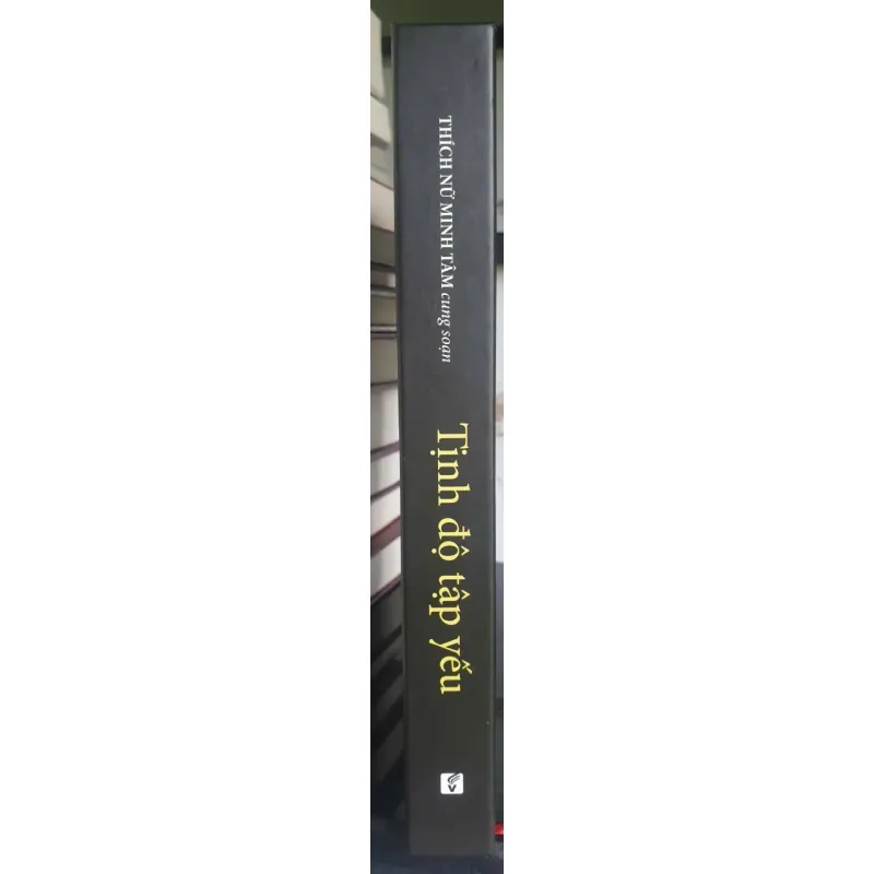 Tịnh Độ Tập Yếu 719775