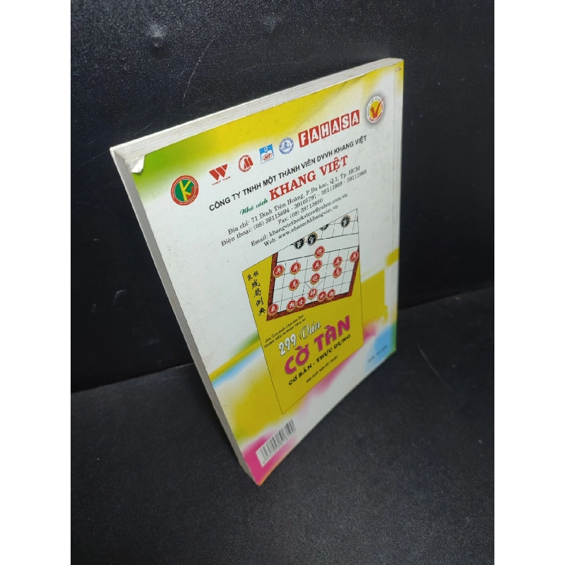 Cờ thế những ván cờ hay độc đáo 2012 mới 80% bị ố HCM2110 912162