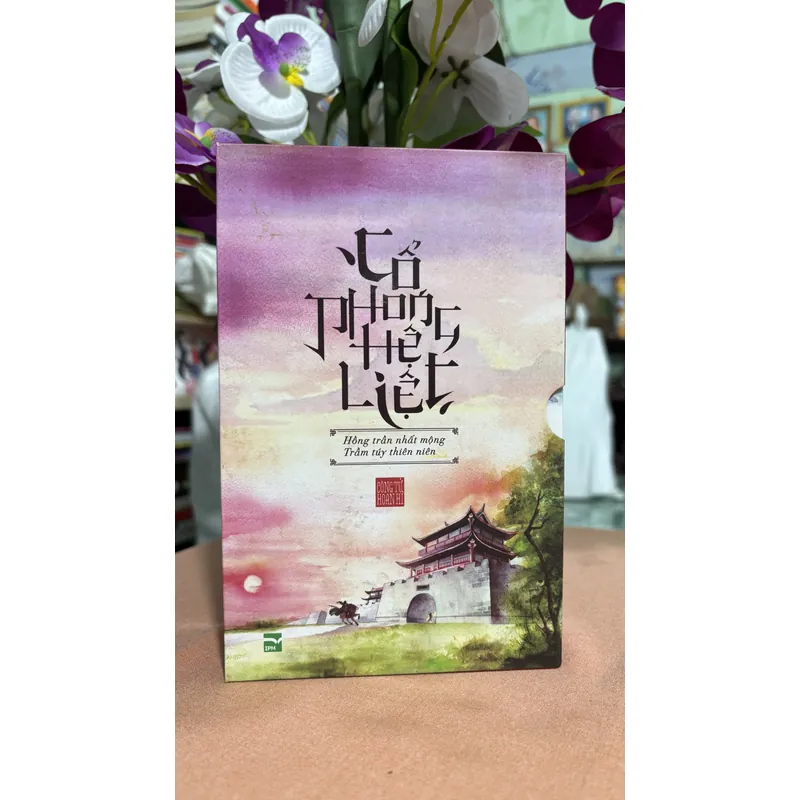 Cổ Phong Hệ Liệt 🌊 739510