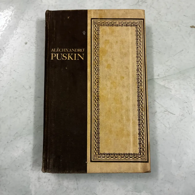 A. Puskin tuyển tập văn xuôi 1031561