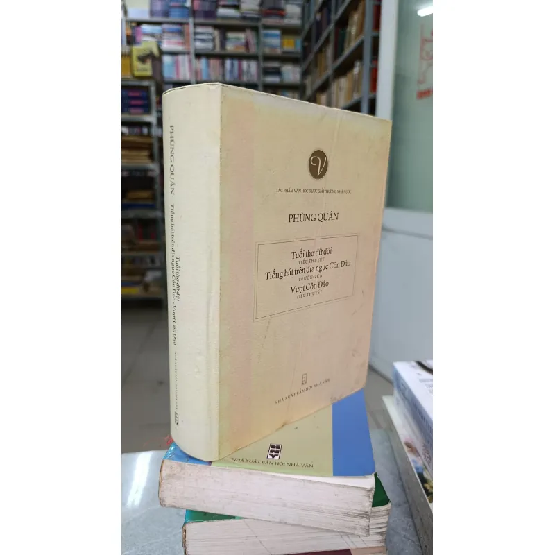TUỔI THƠ DỮ DỘI - TIẾNG HÁT TRÊN ĐỊA NGỤC CÔN ĐẢO - VƯỢT CÔN ĐẢO 692983