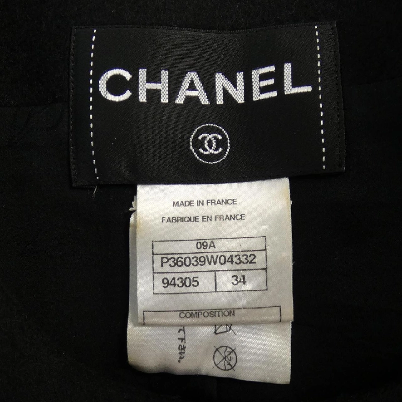 【Mã giảm giá】Áo khoác không cổ CHANEL 637437