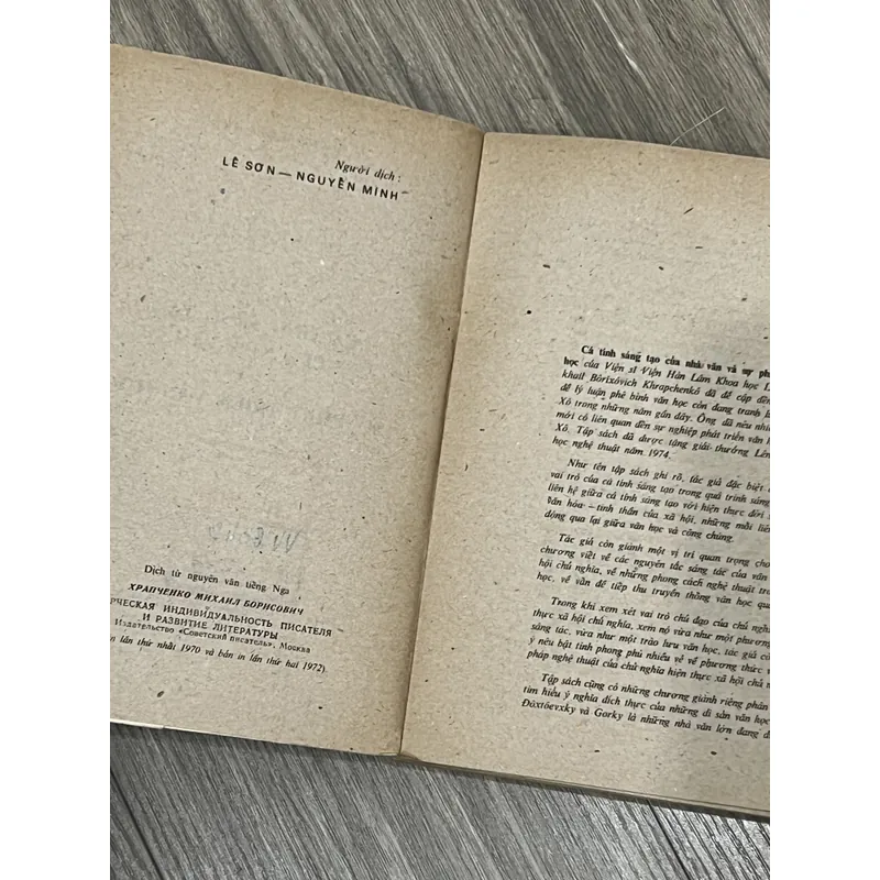 📖 Cá tính sáng tạo của nhà văn và sự phát triển văn học 719226