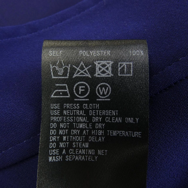 【Mã giảm giá】Chân váy ADEAM 652275