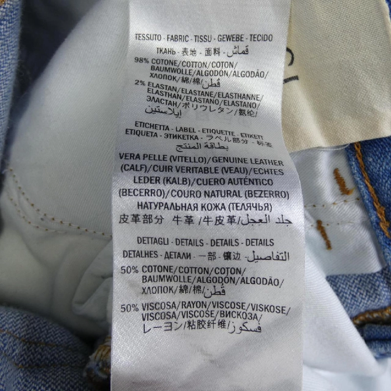 Gucci GUCCI 527432-XRB36 Jeans - Hàng hiệu Chính hãng 815257