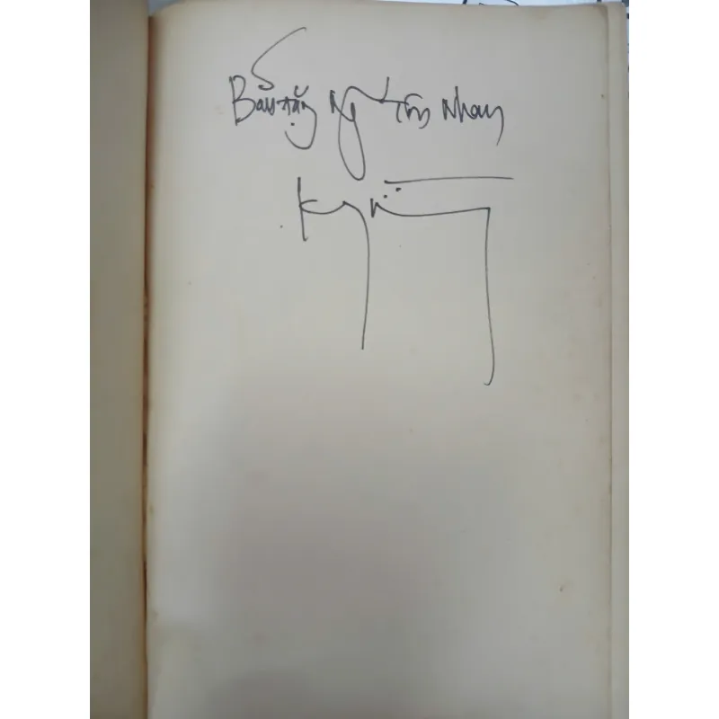 CHUNG CUỘC - KHÁNH TRƯỜNG 588243