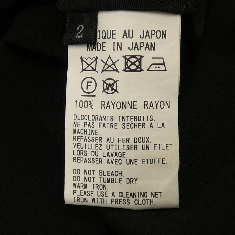 Y's YD-J11-201 Jacket - Hàng hiệu Authentic 812785