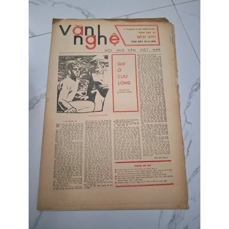 Báo Văn Nghệ Số 21 (1177), 24-5-1986 - Thanh Giang, Hà Văn Thùy, Vũ Đình Minh... 961788