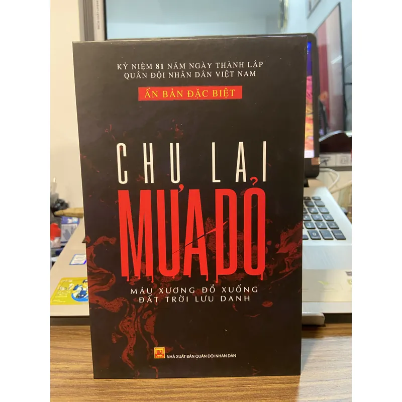 Mưa Đỏ - bản đặc biệt, bìa cứng, chữ ký scan tác giả 732123