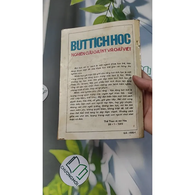 [MIỄN PHÍ BỌC SÁCH] [XƯA] Bút Tích Học (1989) - Huỳnh Minh 776031