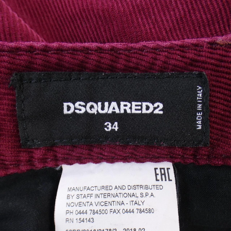 【Mã giảm giá】Quần DSQUARED2 653760