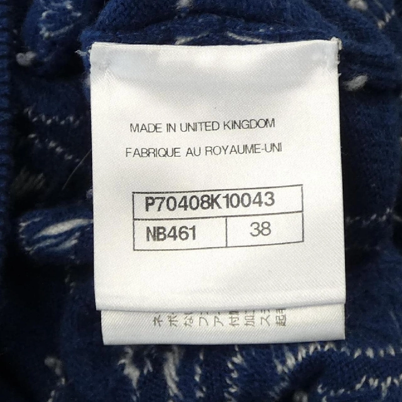 【Khuyến mãi】Áo khoác CHANEL 641680