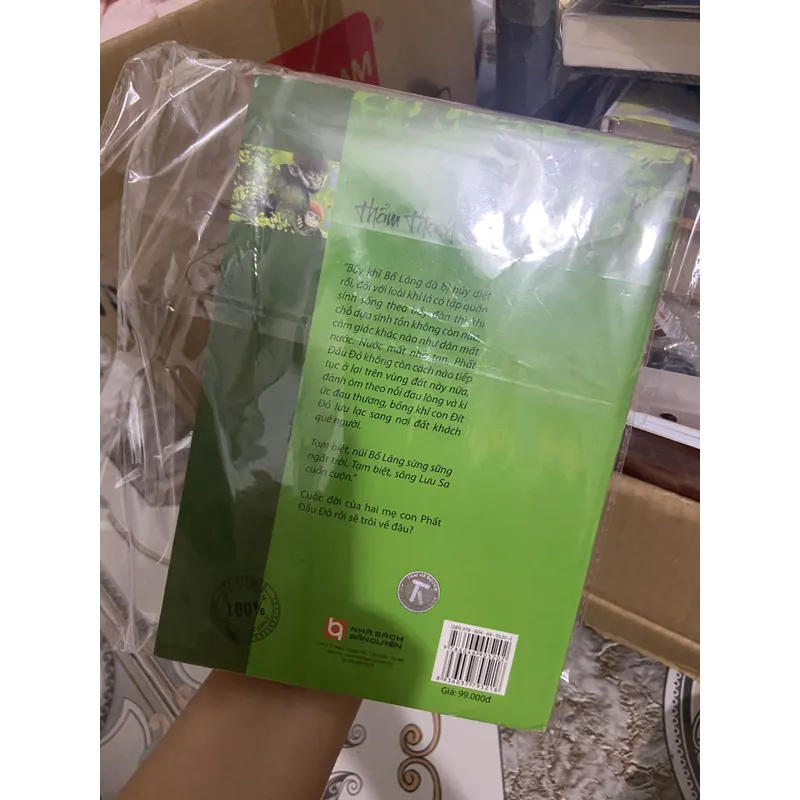 Hầu Phi Tâm Kế - Thẩm Thạch Khê 697824