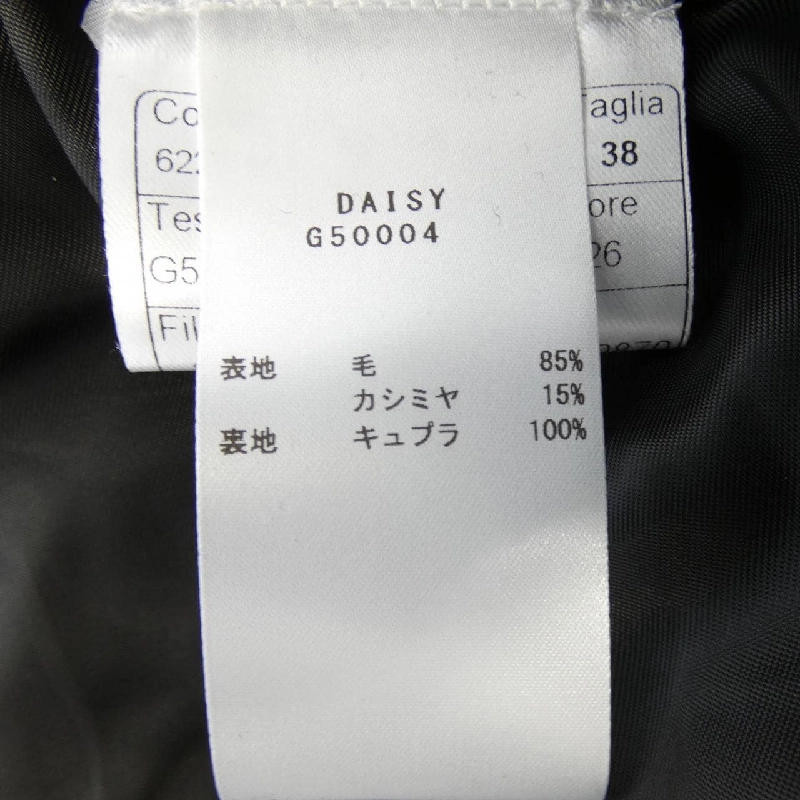 【Phiếu giảm giá】Áo khoác TAGLIATORE của Talia Tore 641408