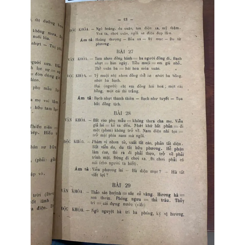 TIỆN HUỀ HÁN THƯ (TRỌN BỘ BA QUYỂN) - J. M. THÍCH 753476