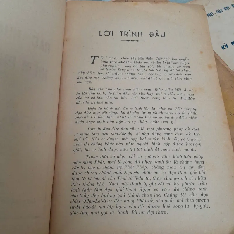 BÁC NHÃ TÂM KINH NIỆM PHẬT TAM MUỘI 998250