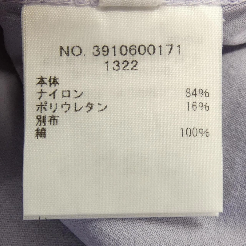 Quần RHC - Hàng hiệu Authentic 809896