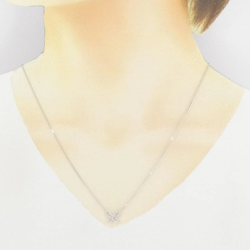 Nhẫn hình bướm mini - Hàng hiệu Authentic 843602