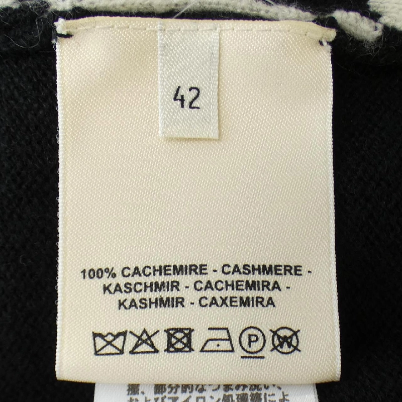 【Mã giảm giá】Áo khoác HERMES 639375