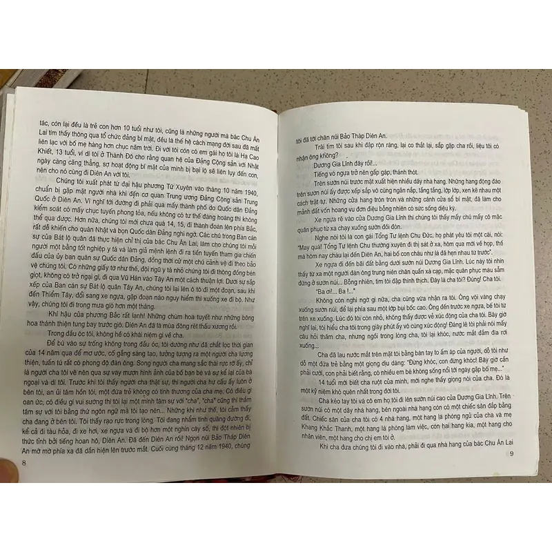 Những Câu Chuyện Cảm Động Về Cuộc Đời Các Tướng Lĩnh Trung Quốc 713388