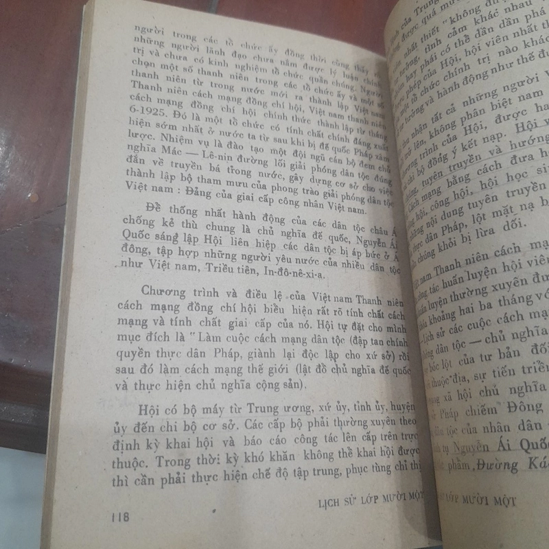 LỊCH SỬ LỚP 11 PHỔ THÔNG, tập II (in năm 1976) 519392